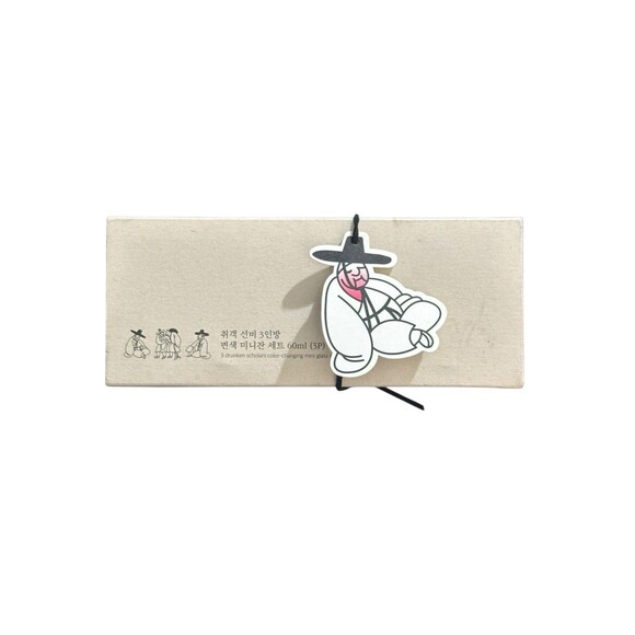 SOLD - NOT AVAILABLE - DO NOT PURCHASE - Picture 8 of 8